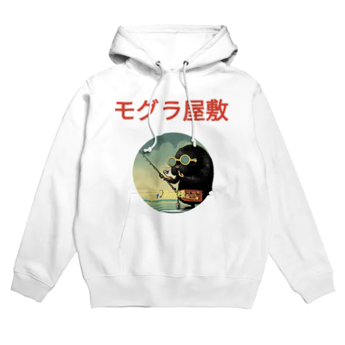 モグラ屋敷Payロゴパーカー Hoodie