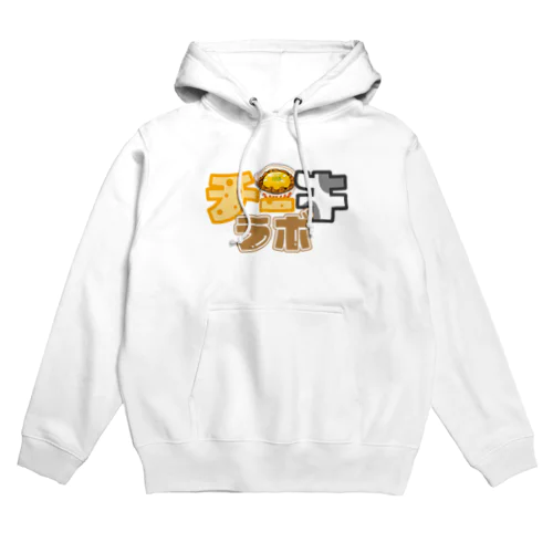 チーズ牛丼研究所 - チー牛ラボ Hoodie