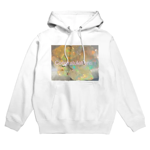 おめでとう♡を身に付けた♡暮らし♡ Hoodie