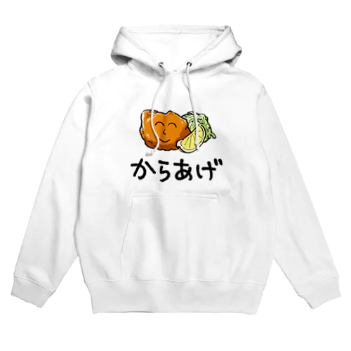 からあげパーカー Hoodie