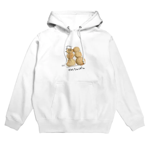 かめろんぱん Hoodie