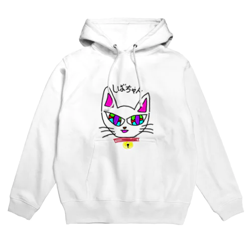 しばちゃん Hoodie