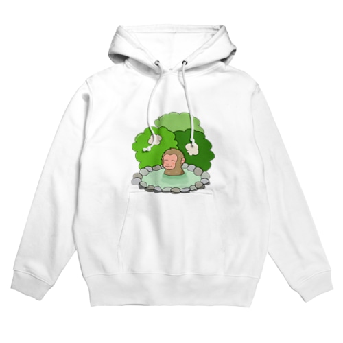 「いい湯だなあ」なサル Hoodie