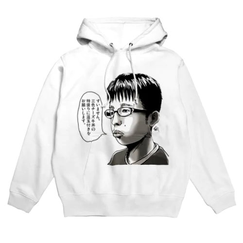 チー牛」パーカーの通販 ∞ SUZURI（スズリ）