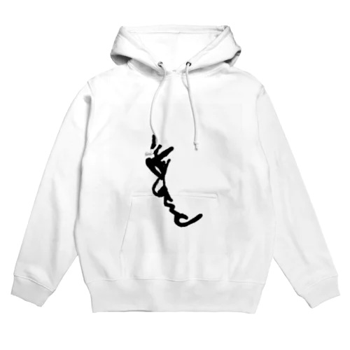 え、絵？ Hoodie