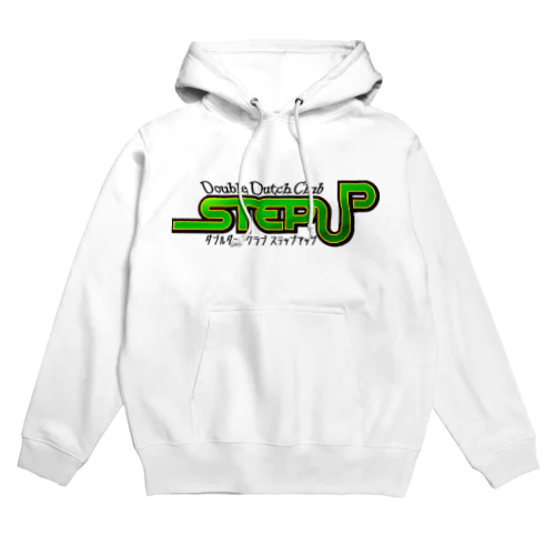 STEPUP Hoodie