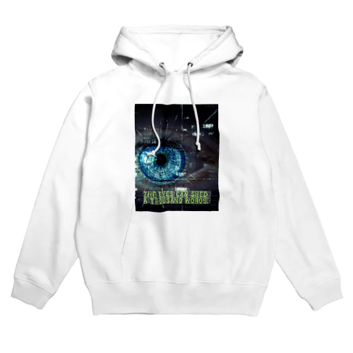 Unspoken Hoodie