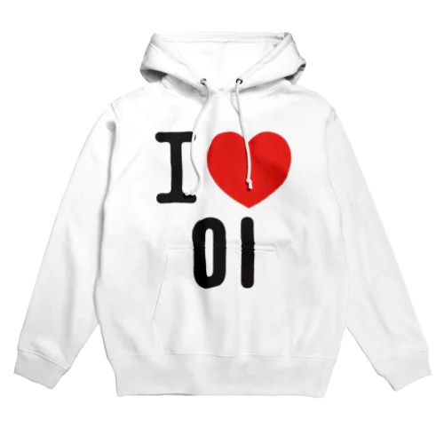 I LOVE 이-I LOVE 李・イ- ロゴ Hoodie