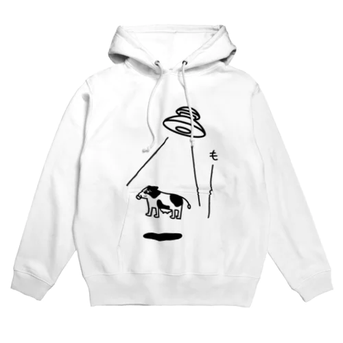 キャトられうし Hoodie