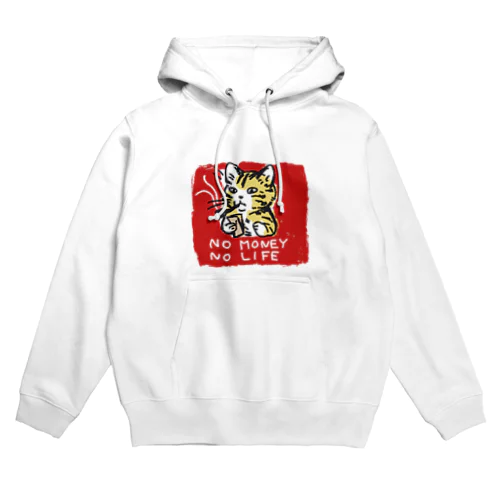 わるそうなネコ Hoodie