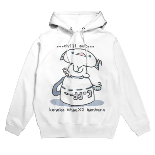 「ちるあうと」 Hoodie