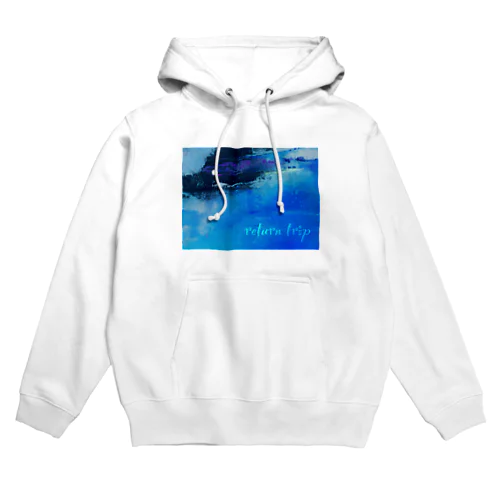 return trip Hoodie