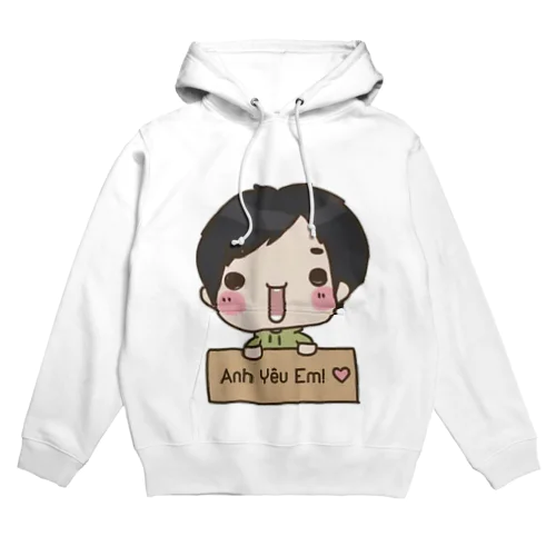 ベトナムの愛 Hoodie