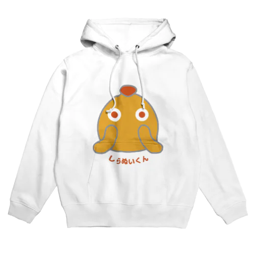 しらぬいくん Hoodie