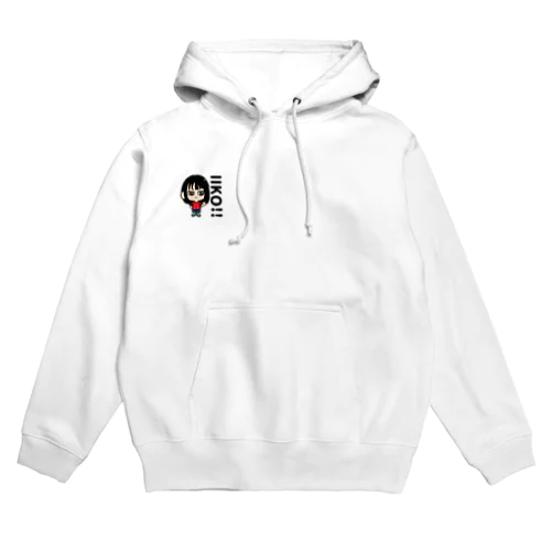 カッキーいいこグッツ Hoodie