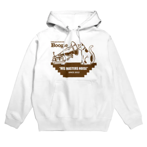 ブギネコ2020 Hoodie