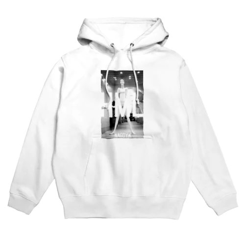 HATE MY LIFE Hoodie