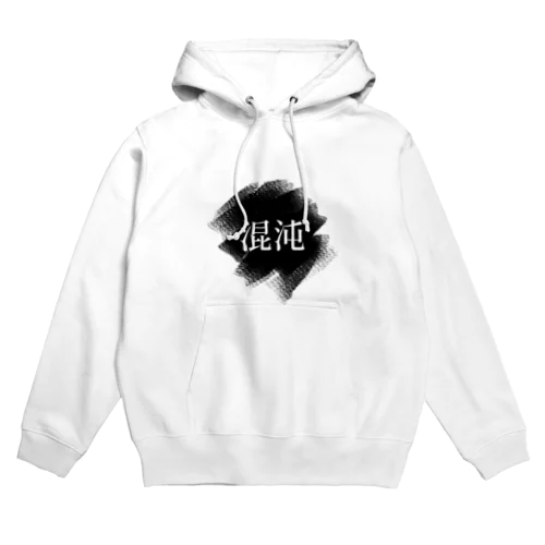 CHAOS Hoodie