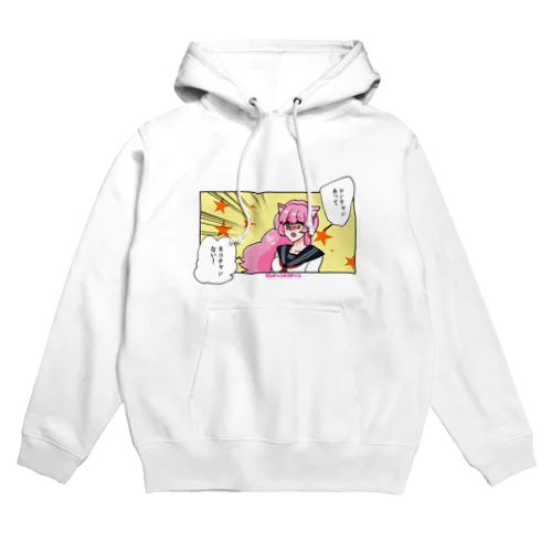 衝撃のネコチャン Hoodie