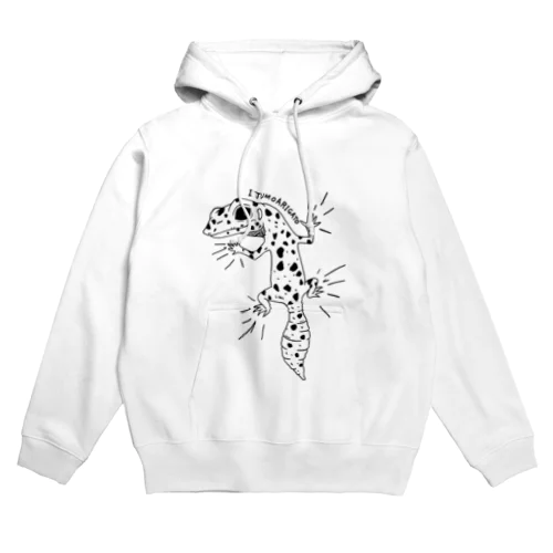 ありがとレオパ Hoodie