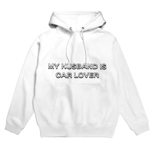 MY HUSBAND IS CAR LOVERロゴ（黒） Hoodie