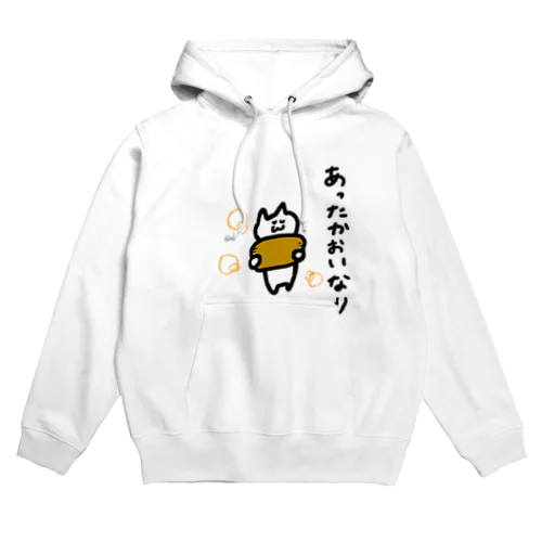 あったかいおいなりさんを持っているなりネコなり Hoodie