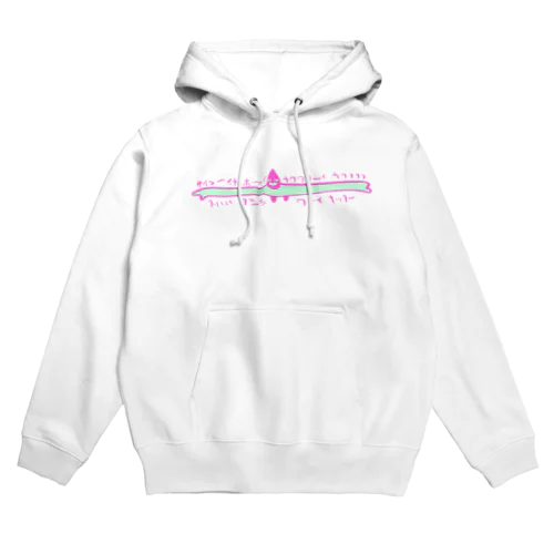 単純なやつ Hoodie