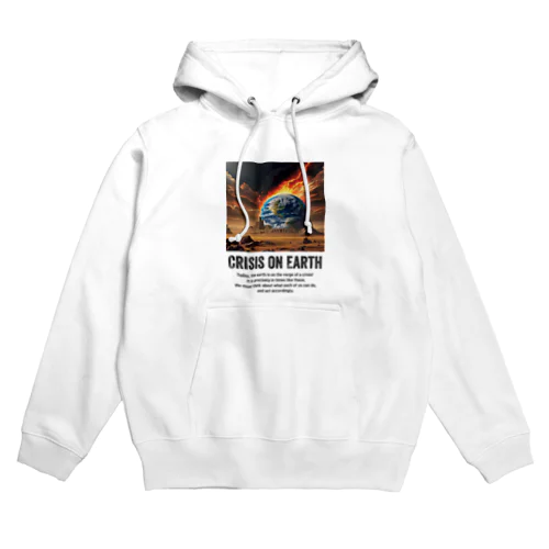 地球の危機 Crisis on Earth Hoodie