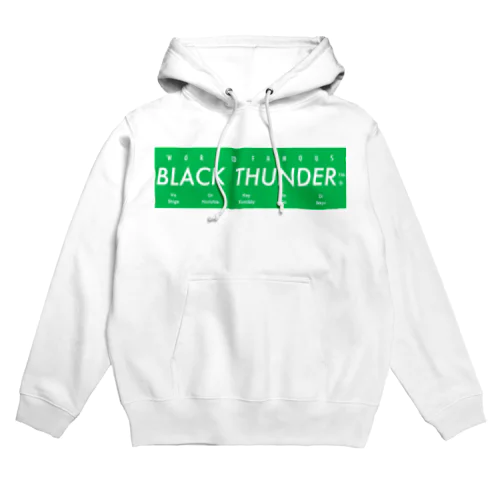 BLACK THUNDER パーカー