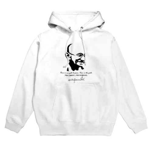 GANDHI ver.2 Hoodie