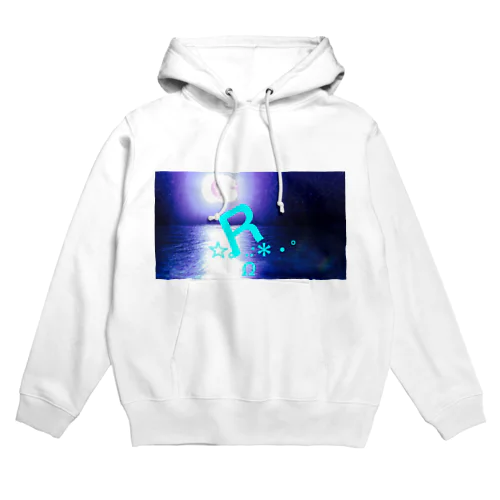 R Hoodie