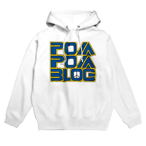 Pom City Four Logo🇺🇦 #ウクライナ Hoodie