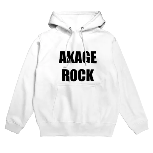 AKAGE ROCK パーカー