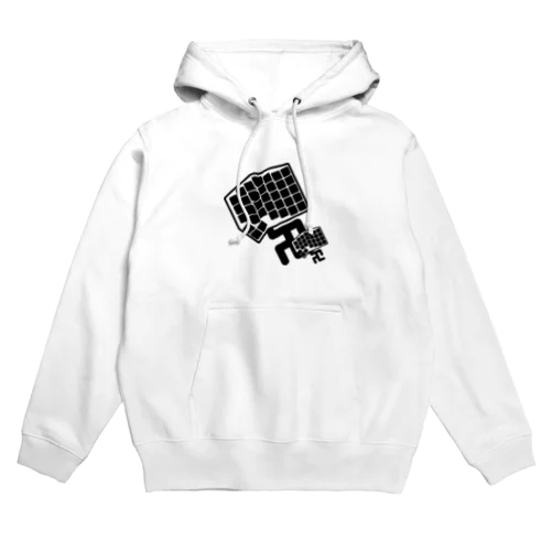 ErgoDashくん Hoodie