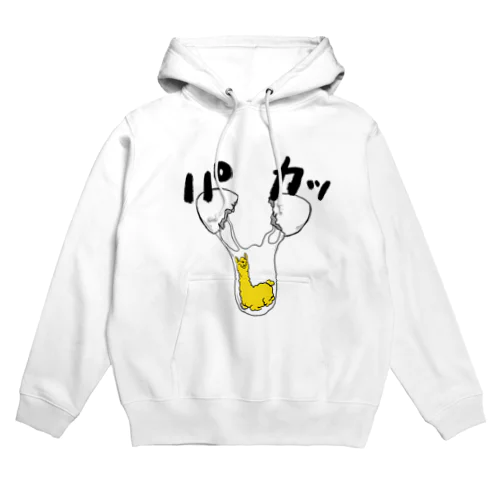 パカっとアルパカ(卵) Hoodie