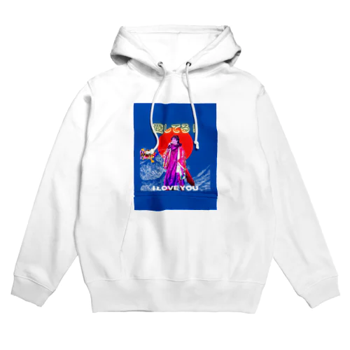 愛グッズ Hoodie