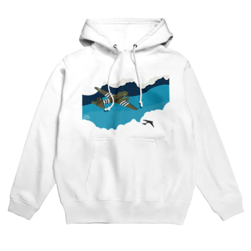 Sky Train Hoodie