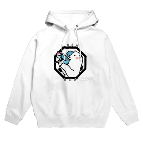 しろくま氷菓店(八角形デザイン) Hoodie