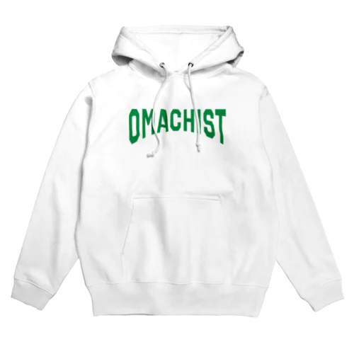 OMACHIST パーカー