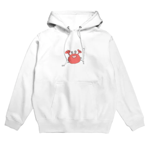 カニバリズム Hoodie