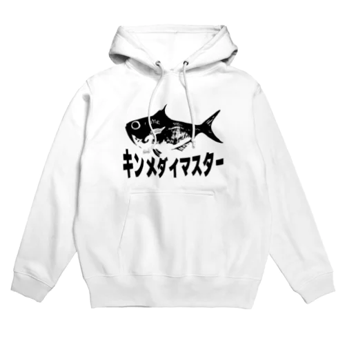 キンメダイマスター Hoodie