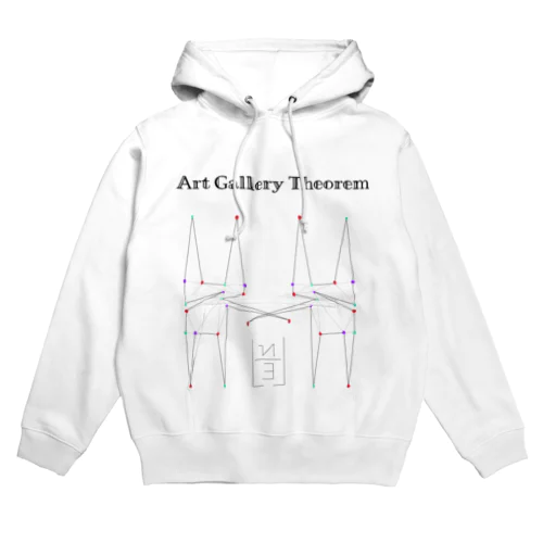 美術館定理(Art Gallery Theorem) 【数学・グラフ理論】 Hoodie