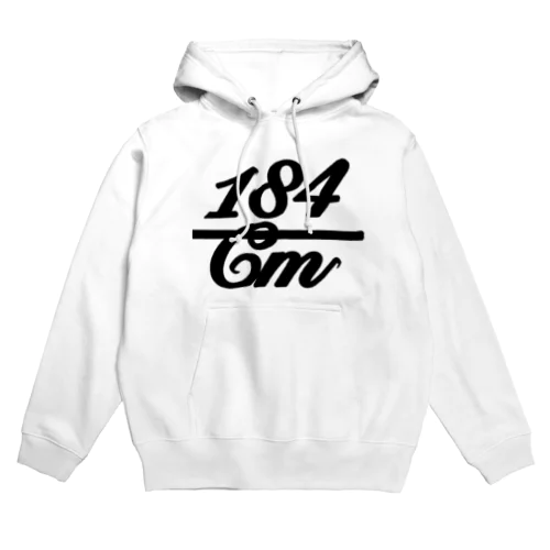 184cm Hoodie