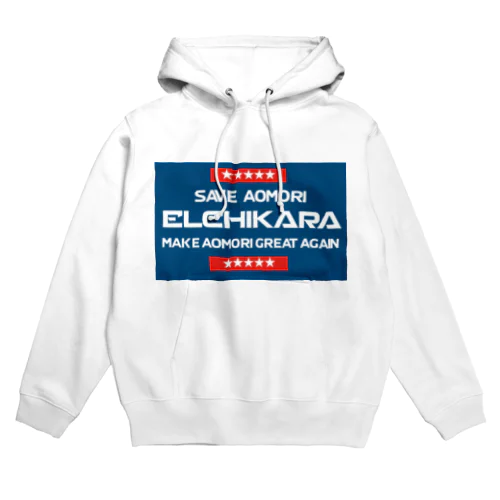 elchikara MAGA Hoodie