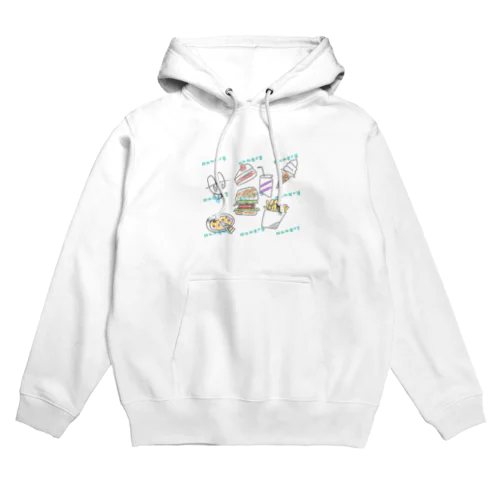 Hungry🍔🍕🍟🥤🍰‪🍦‬ Hoodie