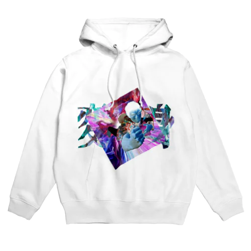 Masatooooooooooo　変身 Hoodie