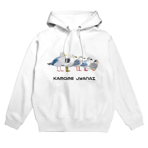 KAMOMEJYANAI Hoodie