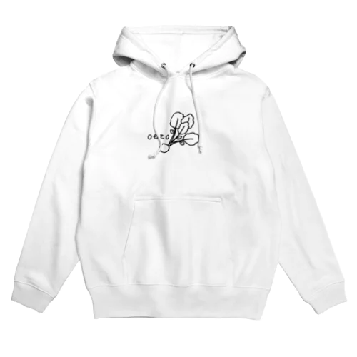 野菜ブランド「oezo」二十日大根 Hoodie