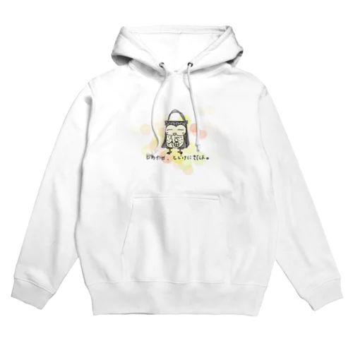 福袋ウ Hoodie