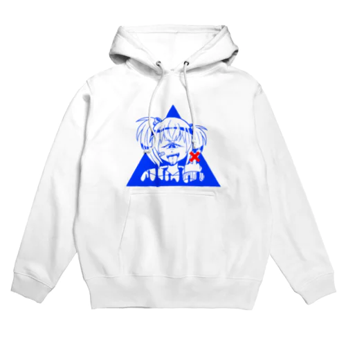 青い単眼ちゃん Hoodie